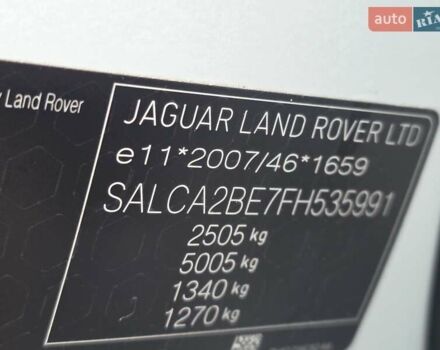 Білий Ленд Ровер Discovery Sport, об'ємом двигуна 2.2 л та пробігом 165 тис. км за 21950 $, фото 86 на Automoto.ua