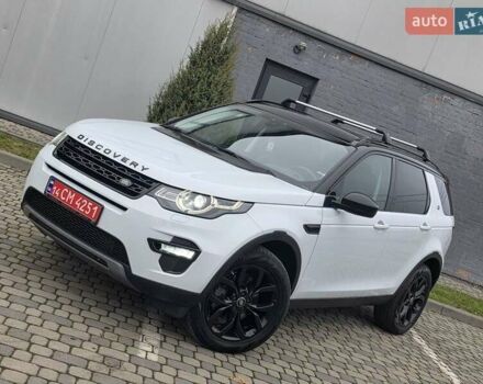Білий Ленд Ровер Discovery Sport, об'ємом двигуна 2.2 л та пробігом 165 тис. км за 21950 $, фото 31 на Automoto.ua