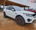 Белый Ленд Ровер Discovery Sport, объемом двигателя 2 л и пробегом 207 тыс. км за 11800 $, фото 1 на Automoto.ua