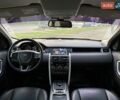 Білий Ленд Ровер Discovery Sport, об'ємом двигуна 2 л та пробігом 208 тис. км за 17900 $, фото 9 на Automoto.ua