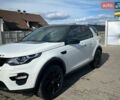 Білий Ленд Ровер Discovery Sport, об'ємом двигуна 2 л та пробігом 130 тис. км за 17700 $, фото 1 на Automoto.ua
