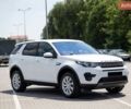 Белый Ленд Ровер Discovery Sport, объемом двигателя 2 л и пробегом 162 тыс. км за 15600 $, фото 1 на Automoto.ua
