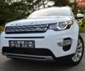 Білий Ленд Ровер Discovery Sport, об'ємом двигуна 2 л та пробігом 155 тис. км за 16150 $, фото 1 на Automoto.ua
