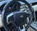 Білий Ленд Ровер Discovery Sport, об'ємом двигуна 2 л та пробігом 122 тис. км за 17500 $, фото 61 на Automoto.ua