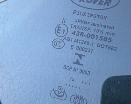 Білий Ленд Ровер Discovery Sport, об'ємом двигуна 2 л та пробігом 122 тис. км за 17500 $, фото 41 на Automoto.ua