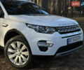 Белый Ленд Ровер Discovery Sport, объемом двигателя 2 л и пробегом 102 тыс. км за 18999 $, фото 2 на Automoto.ua