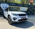 Білий Ленд Ровер Discovery Sport, об'ємом двигуна 2 л та пробігом 111 тис. км за 18200 $, фото 1 на Automoto.ua