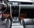 Ленд Ровер Discovery Sport 2016 в Киеве на Automoto.ua Белый Ленд Ровер Discovery Sport, объемом двигателя 2 л и пробегом 28 тыс. км за 16999 $, фото 16 на Automoto.ua
