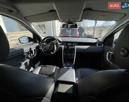 Ленд Ровер Discovery Sport 2016 у Івано-Франківську на Automoto.ua Білий Ленд Ровер Discovery Sport, об'ємом двигуна 2 л та пробігом 181 тис. км за 27528 $, фото 11 на Automoto.ua