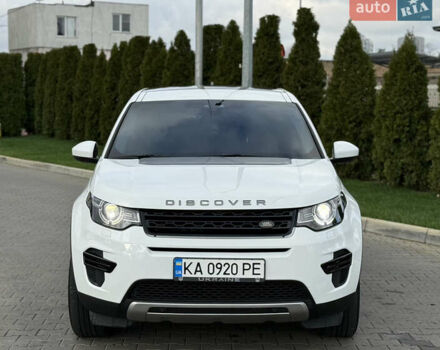 Белый Ленд Ровер Discovery Sport, объемом двигателя 2 л и пробегом 158 тыс. км за 17500 $, фото 25 на Automoto.ua