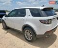 Белый Ленд Ровер Discovery Sport, объемом двигателя 2 л и пробегом 112 тыс. км за 3000 $, фото 1 на Automoto.ua