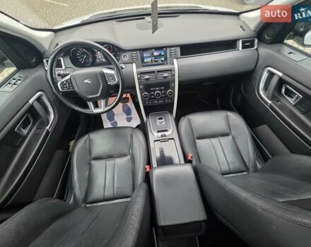 Білий Ленд Ровер Discovery Sport, об'ємом двигуна 2.2 л та пробігом 165 тис. км за 21950 $, фото 76 на Automoto.ua