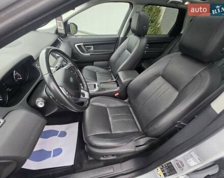 Білий Ленд Ровер Discovery Sport, об'ємом двигуна 2.2 л та пробігом 165 тис. км за 21950 $, фото 80 на Automoto.ua