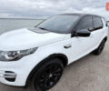 Ленд Ровер Discovery Sport 2016 в Одессе на Automoto.ua Белый Ленд Ровер Discovery Sport, объемом двигателя 2 л и пробегом 103 тыс. км за 24800 $, фото 20 на Automoto.ua