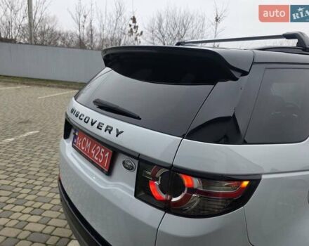 Білий Ленд Ровер Discovery Sport, об'ємом двигуна 2.2 л та пробігом 165 тис. км за 21950 $, фото 25 на Automoto.ua
