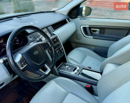 Белый Ленд Ровер Discovery Sport, объемом двигателя 2 л и пробегом 160 тыс. км за 16700 $, фото 18 на Automoto.ua