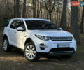 Белый Ленд Ровер Discovery Sport, объемом двигателя 2 л и пробегом 102 тыс. км за 18999 $, фото 1 на Automoto.ua