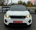 Белый Ленд Ровер Discovery Sport, объемом двигателя 2 л и пробегом 240 тыс. км за 12300 $, фото 8 на Automoto.ua