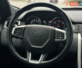 Белый Ленд Ровер Discovery Sport, объемом двигателя 2 л и пробегом 141 тыс. км за 19999 $, фото 35 на Automoto.ua