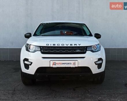 Белый Ленд Ровер Discovery Sport, объемом двигателя 2.18 л и пробегом 250 тыс. км за 15300 $, фото 1 на Automoto.ua