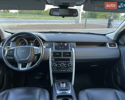 Белый Ленд Ровер Discovery Sport, объемом двигателя 2.18 л и пробегом 193 тыс. км за 15900 $, фото 22 на Automoto.ua