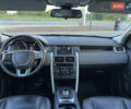 Белый Ленд Ровер Discovery Sport, объемом двигателя 2.18 л и пробегом 193 тыс. км за 15900 $, фото 22 на Automoto.ua