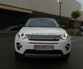 Білий Ленд Ровер Discovery Sport, об'ємом двигуна 2 л та пробігом 118 тис. км за 18099 $, фото 2 на Automoto.ua