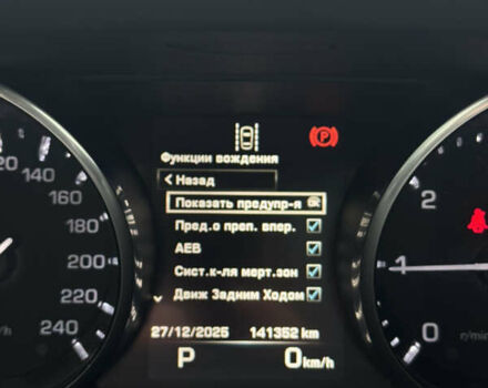 Белый Ленд Ровер Discovery Sport, объемом двигателя 2 л и пробегом 141 тыс. км за 19999 $, фото 49 на Automoto.ua