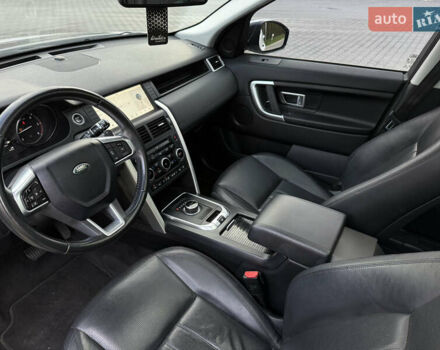Белый Ленд Ровер Discovery Sport, объемом двигателя 2 л и пробегом 158 тыс. км за 17500 $, фото 69 на Automoto.ua