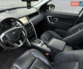 Белый Ленд Ровер Discovery Sport, объемом двигателя 2 л и пробегом 158 тыс. км за 17500 $, фото 69 на Automoto.ua