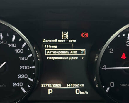 Белый Ленд Ровер Discovery Sport, объемом двигателя 2 л и пробегом 141 тыс. км за 19999 $, фото 57 на Automoto.ua