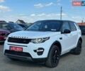 Білий Ленд Ровер Discovery Sport, об'ємом двигуна 2 л та пробігом 149 тис. км за 12800 $, фото 1 на Automoto.ua