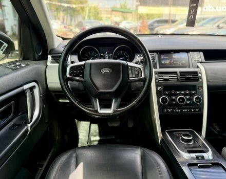 Ленд Ровер Discovery Sport 2016 у Києві на Automoto.ua Білий Ленд Ровер Discovery Sport, об'ємом двигуна 2 л та пробігом 154 тис. км за 15900 $, фото 13 на Automoto.ua
