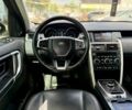 Білий Ленд Ровер Discovery Sport, об'ємом двигуна 2 л та пробігом 154 тис. км за 15900 $, фото 13 на Automoto.ua