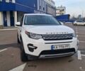 Білий Ленд Ровер Discovery Sport, об'ємом двигуна 2 л та пробігом 140 тис. км за 14500 $, фото 1 на Automoto.ua