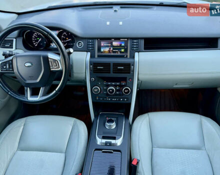 Белый Ленд Ровер Discovery Sport, объемом двигателя 2 л и пробегом 160 тыс. км за 16700 $, фото 9 на Automoto.ua