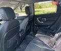 Білий Ленд Ровер Discovery Sport, об'ємом двигуна 2 л та пробігом 153 тис. км за 18700 $, фото 20 на Automoto.ua