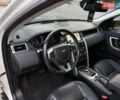 Белый Ленд Ровер Discovery Sport, объемом двигателя 2 л и пробегом 158 тыс. км за 17500 $, фото 65 на Automoto.ua