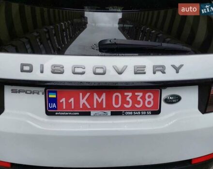 Ленд Ровер Discovery Sport 2016 в Киеве на Automoto.ua Белый Ленд Ровер Discovery Sport, объемом двигателя 2 л и пробегом 28 тыс. км за 16999 $, фото 8 на Automoto.ua