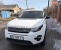 Білий Ленд Ровер Discovery Sport, об'ємом двигуна 2 л та пробігом 126 тис. км за 19800 $, фото 1 на Automoto.ua