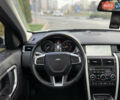 Белый Ленд Ровер Discovery Sport, объемом двигателя 2 л и пробегом 158 тыс. км за 17500 $, фото 36 на Automoto.ua