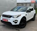 Белый Ленд Ровер Discovery Sport, объемом двигателя 2 л и пробегом 131 тыс. км за 15300 $, фото 1 на Automoto.ua