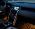 Белый Ленд Ровер Discovery Sport, объемом двигателя 2 л и пробегом 151 тыс. км за 13300 $, фото 31 на Automoto.ua