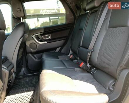 Білий Ленд Ровер Discovery Sport, об'ємом двигуна 2 л та пробігом 145 тис. км за 16990 $, фото 21 на Automoto.ua