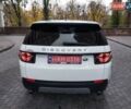 Ленд Ровер Discovery Sport 2016 в Киеве на Automoto.ua Белый Ленд Ровер Discovery Sport, объемом двигателя 2 л и пробегом 28 тыс. км за 16999 $, фото 3 на Automoto.ua