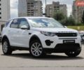 Белый Ленд Ровер Discovery Sport, объемом двигателя 2 л и пробегом 98 тыс. км за 16500 $, фото 1 на Automoto.ua