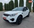 Белый Ленд Ровер Discovery Sport, объемом двигателя 2 л и пробегом 294 тыс. км за 12300 $, фото 1 на Automoto.ua