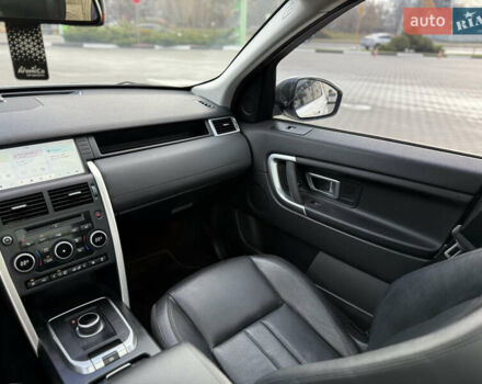 Белый Ленд Ровер Discovery Sport, объемом двигателя 2 л и пробегом 158 тыс. км за 17500 $, фото 40 на Automoto.ua