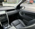 Белый Ленд Ровер Discovery Sport, объемом двигателя 2 л и пробегом 158 тыс. км за 17500 $, фото 40 на Automoto.ua