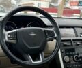 Белый Ленд Ровер Discovery Sport, объемом двигателя 2 л и пробегом 173 тыс. км за 16200 $, фото 20 на Automoto.ua